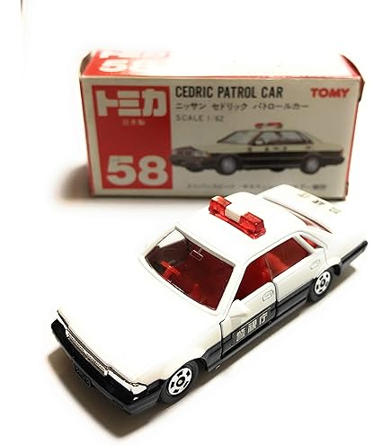 Amazon | トミカ 58 日産 セドリック パトロールカー Y31 1/62